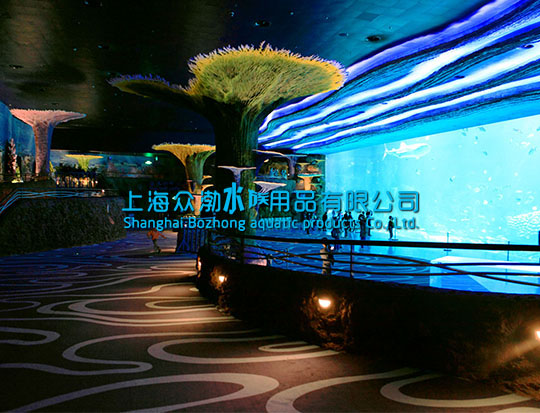 众渤水族用品